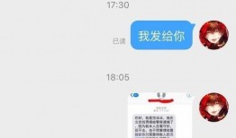 去年卓伟爆料了吗视频下载,揭秘娱乐圈幕后真相